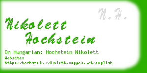 nikolett hochstein business card